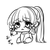 白澤 朧