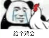 流年颂歌