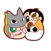 歐尼沐里 Oni&Muli