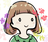はの