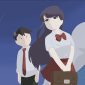 shiro