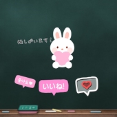 なまちゃ