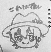 煮凝り