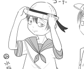 さーや