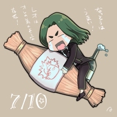 あさだ