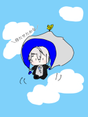 塩キャラメル