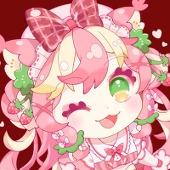 紅タケ