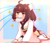 青太