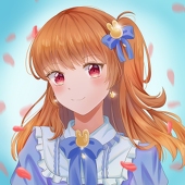 Yu Yu