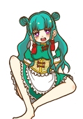 宮下
