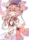 かなで