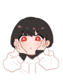 Rei