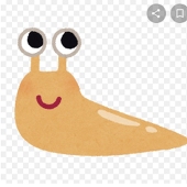 のび汰