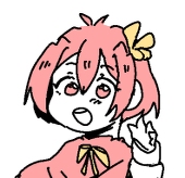 yandu_