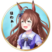 【公式】ウマケット '25夏
