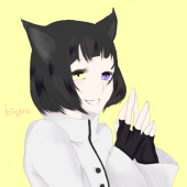 あり