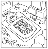 くろのーまろ