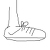The Only Shoe