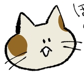 ねこすい