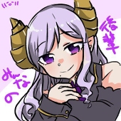 みんなの後輩