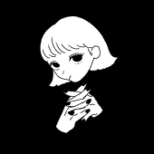 すい