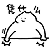 锦叶