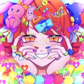 バル茶味