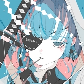 いふ