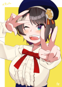 あかうちけだま