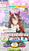 ガルシア