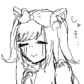 フガシチ