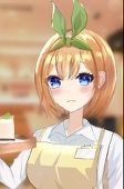 くじめど