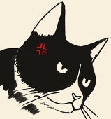 halu