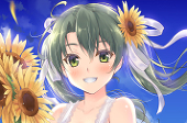 みなかみ流良