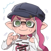 塩藤