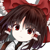 絶豆