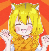 にしふじ