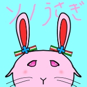 ヌー
