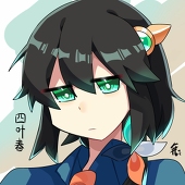 仓井阳哦