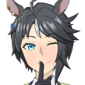 teru