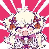 はこ