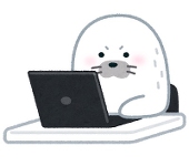 中身