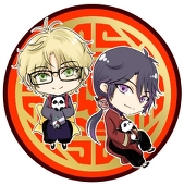 みはし