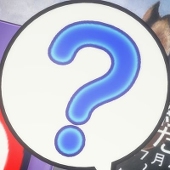 シュミデス