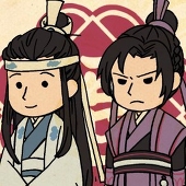 三条