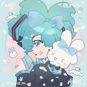 Micako