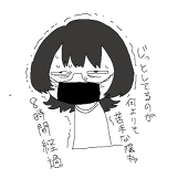 蘭麺