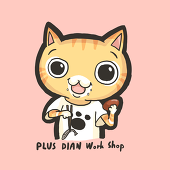 Plus Dian Work