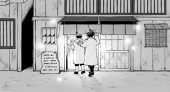よんまる▷5月I21a