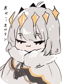麻衣